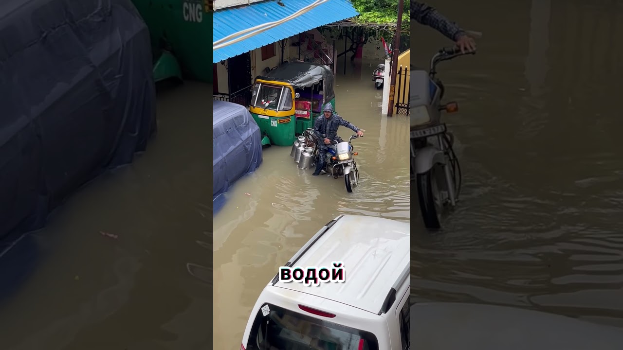 Какие страны уйдут под воду первыми? Реальные прогнозы учёных