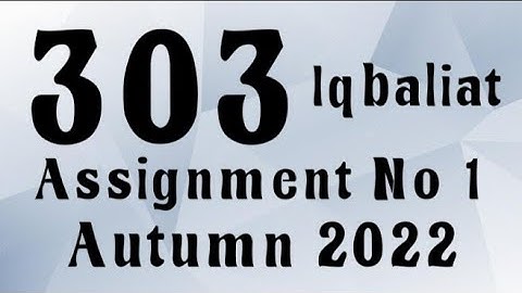 AIOU Code 303 Solved Assignment No.1 Autumn 2022 #aiou #aiousolveassignments