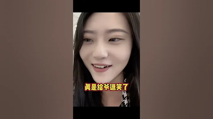 沒有五年戀愛腦幹不出這樣的事兒 #shorts - 天天要聞