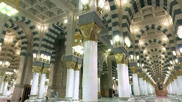 تلاوة من سورة النور الشيخ عبد المحسن القاسم