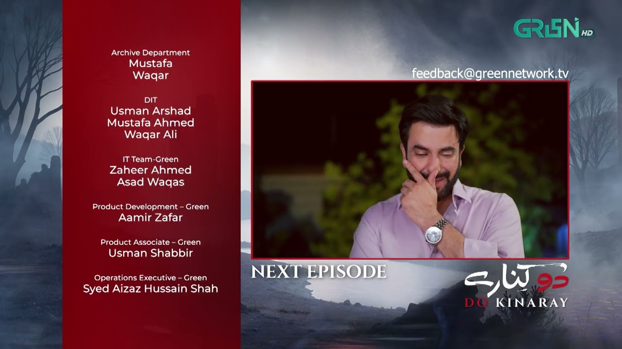 Do Kinaray Episode 52 Teaser - 19th August 2025 - Momina Iqbal - Junaid Khan - Hira Soomro