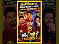 Samay Raina के बाद Shaktimaan पर Lakshay का वार 😱 पूरी कहानी!