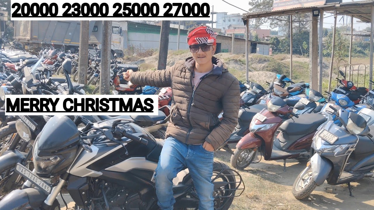 Low Price Second Hand Bike Tezpur New Video Second Hand Bike Dealer Tezpur 2nd Hand Bike Tezpur 