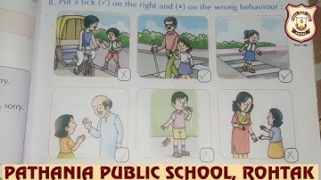 Pathania World Campus Class-1 Evs Ch-10 Exercise