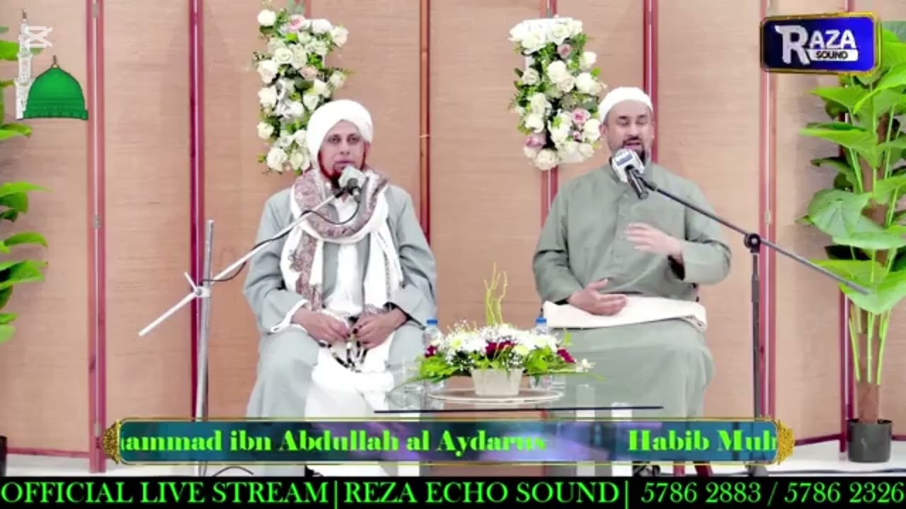 𝓣𝓸𝓹𝓲𝓬: 𝚃𝚊𝚣𝚔𝚒𝚢𝚊-𝙿𝚞𝚛𝚒𝚏𝚒𝚌𝚊𝚝𝚒𝚘𝚗 𝚘𝚏 𝚝𝚑𝚎 𝚜𝚘𝚞𝚕 𝚒𝚗 𝚝𝚑𝚎 𝚎𝚛𝚊 𝚘𝚏 𝚏𝚒𝚝𝚗𝚊.... Hajee Idriss Hall Camp Diable 