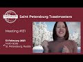 131st meeting of the st petersburg toastmasters club 13 february 2021
