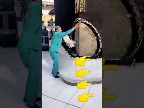 پاک کاری خانه خداوند پاک