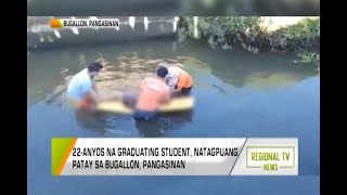 Regional Tv News Natagpuang Patay