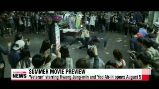 Preview of this summer′s most highly－anticipated Korean movies   여름 극장가 한국 영화 대격