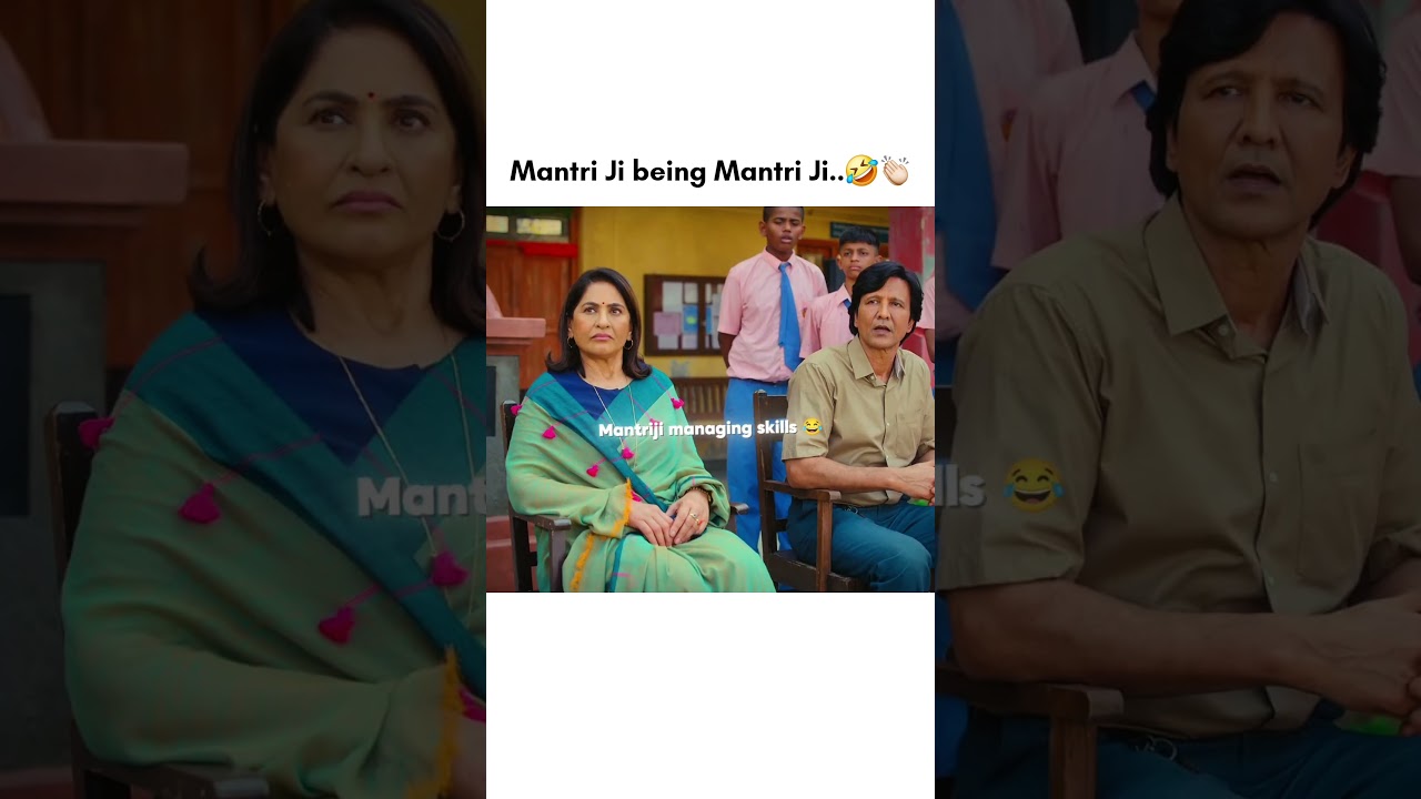 every politcian ever..🤣😭👏🏻 | #archanapuransingh #adarshbaalvidyalaya #amazonprime #shorts #fyp