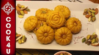 Kesar Peda Recipe | Instant Saffron Peda | Kesar Milk Peda with Milkmade/Condensed Milk | Malai peda
