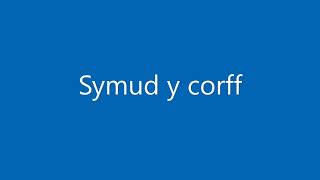 Symud Y Corff