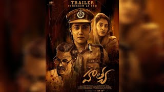 Hathya 2025 Amzn Official Trailer Hindi