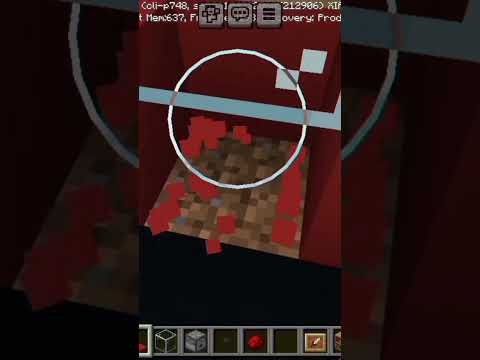 آلة النفحة والجزرية الذهبية