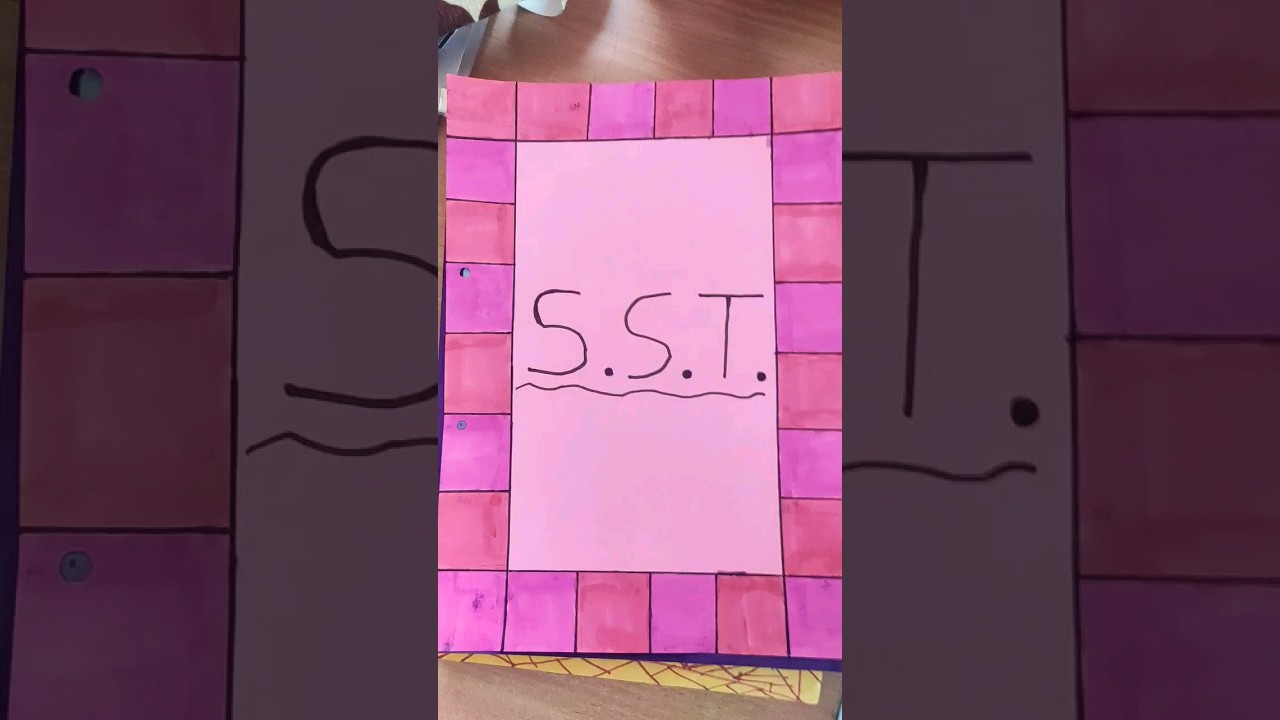 Simple Project Front Page Idea YouTube