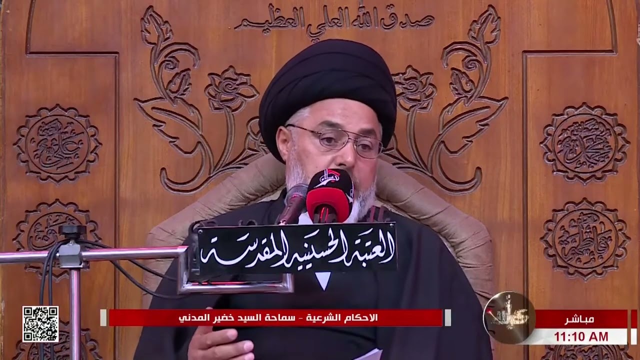 ماهو حكم الرياء في نشر الأعمال الخيرية ؟ | السيد خضير المدني