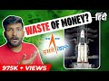 ISRO is it a waste of MONEY? | What does ISRO do? | Abhi and Niyu