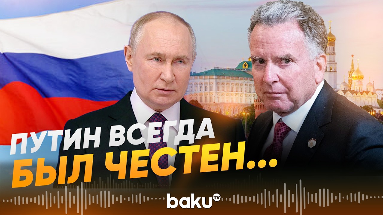 Уиткофф поделился своими впечатлениями о Путине после переговоров - Baku TV | RU