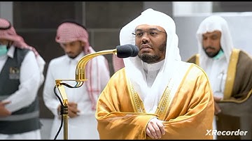 تلاوة فضيلة الشيخ أ.د.#ياسر_الدوسري من صلاة الفجر 5 ربيع الأول 1444هـ.