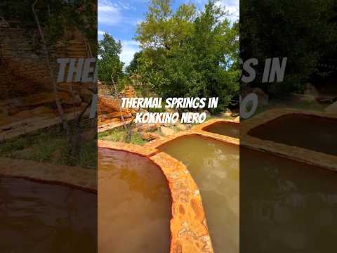 Thermal Springs in Kokkino Nero