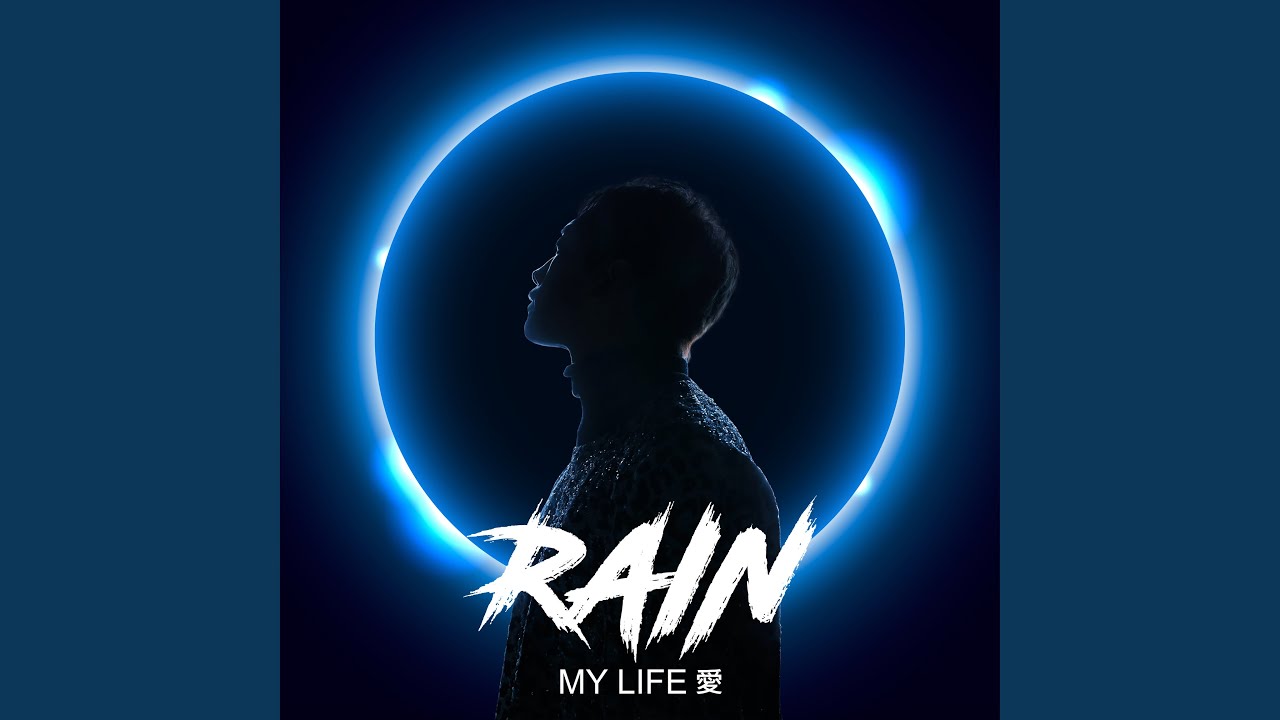 깡(노래) - 나무위키