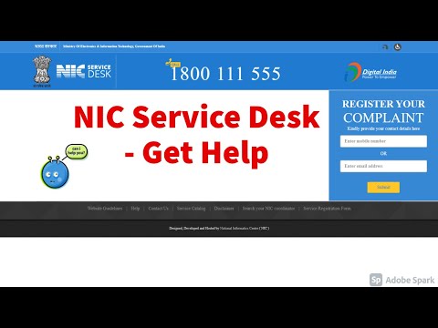 NIC Service Desk - Register Your Complaints to get help - Very Helpful and Guidance to the portal.