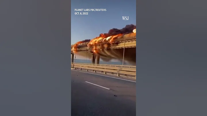 Why #Russia’s Kerch Bridge in #Crimea is a key target for #Ukraine #shorts - DayDayNews