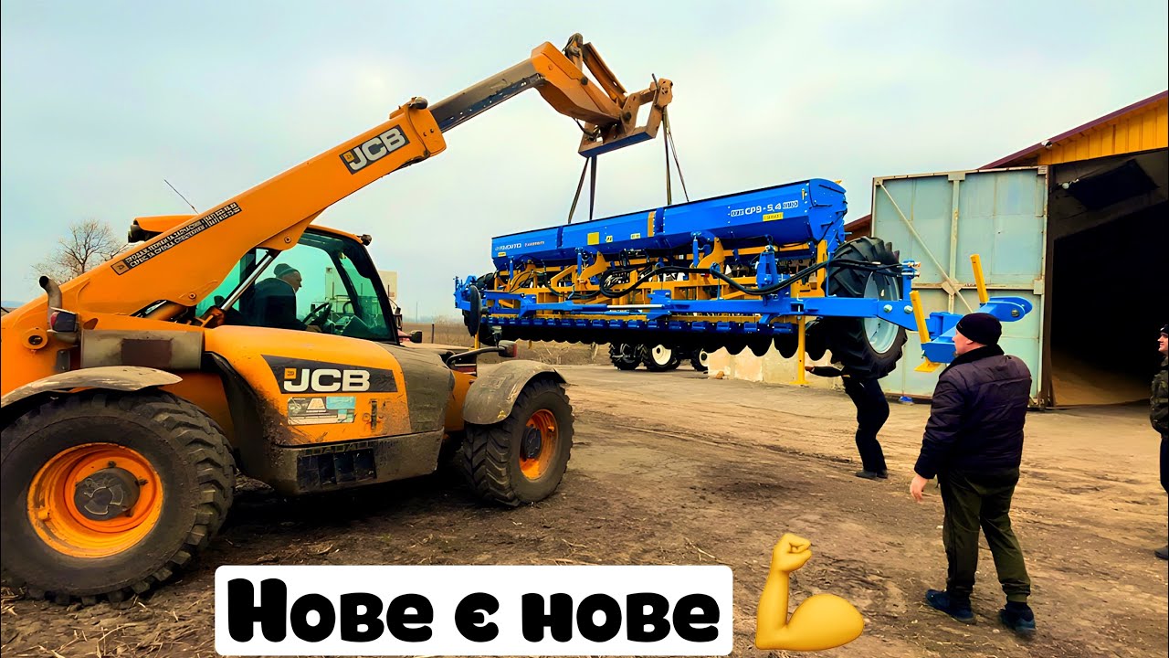НЕЗАЛЕЖНІСТЬ ФЕРМЕРА-це свії ваги,своя сівалка Ремсинтез СРЗ-5.4mini till.І це ще не все🥲