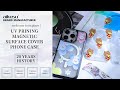 Treasure Share! aikusu UV-Printed Phone Cases Are Amazing! 🔥