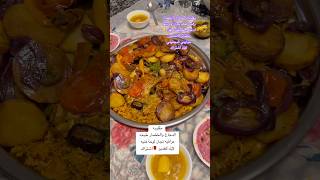 مقلوبتي الجميله#trending #trendingshorts #shortvideo #shortsfeed #shorts #short #shortsvideo#funny