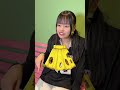 このスカートに穴結局何個あるの?