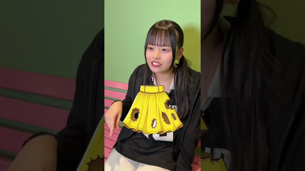 このスカートに穴結局何個あるの?
