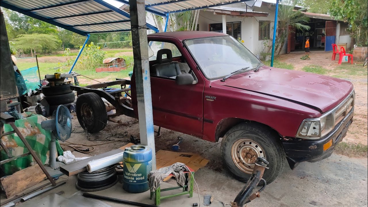 ดามแคซซีไมตี้เอ็ก