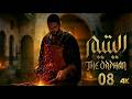 مسلسل اليتيم الحلقة 8 الثامنة كاملة Al Yateem 4K Full Ep 8
