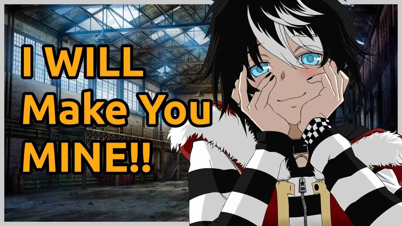 [M4A] Werewolf BFF KIDNAPS you to be His MATE [yandere] [friends to 'lovers'] [dominant]