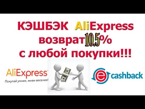 Инструкция как отправить посылку в Китай