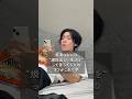 患者さんには"規則正しい生活を"って言ってる人のオフがこれで草