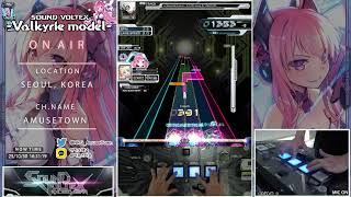 [AmuseTown] SDVX -Valkyrie model- Live stream