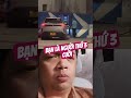 #vinfast