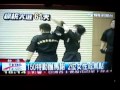 特勤中心隨扈八極拳
