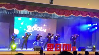 Arabic kuthu dance performance TKM College of Engineering kollam-Union inaugurationRoyal Mech-3/4/22