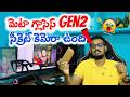 ఈ గ్లాసెస్ లో సీక్రెట్ కెమెరా ఉంది || నచ్చిన దగ్గర అల్లా వీడియో తీసుకోవచ్చు #viral #trending