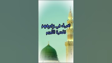 قراءة من سورة المطففين - الشيخ عبد الباسط عبد الصمد - رحمه الله