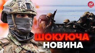 ⚡ЗСУ звільнили острів НЕСТРИГА біля ХЕРСОНА! Як тепер зміниться ФРОНТ на Півдні?