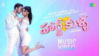 Cute’U Pilla - Music Video | Teejay Arunachalam | Vishakha Dhiman | Achu Rajamani | Vihas Nagaraj - Achu