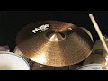 Тарелка для барабанов Paiste 900 Ride 22