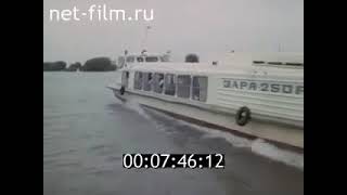 Теплоход Заря-250Р