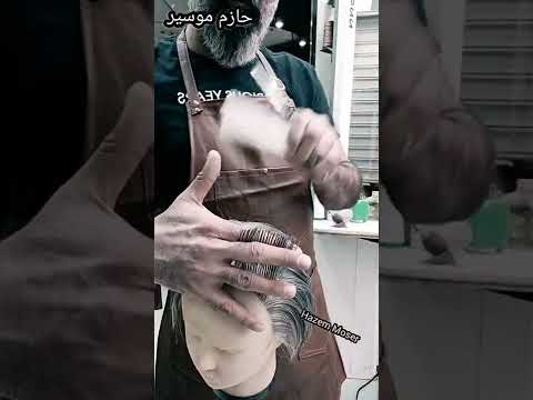 قص شعر حلاق حلاقه حلاقة الحلاق حازم موسير