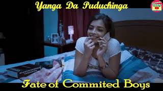 Siva Ishu Edit1