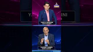 Wahab Riaz's interference in the Pakistan Women's team ? Tauseef Ahmed’s Analysis | Yahya Vlog's